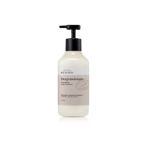 Beyond Deep Moisture Smoothing Body Emulsion